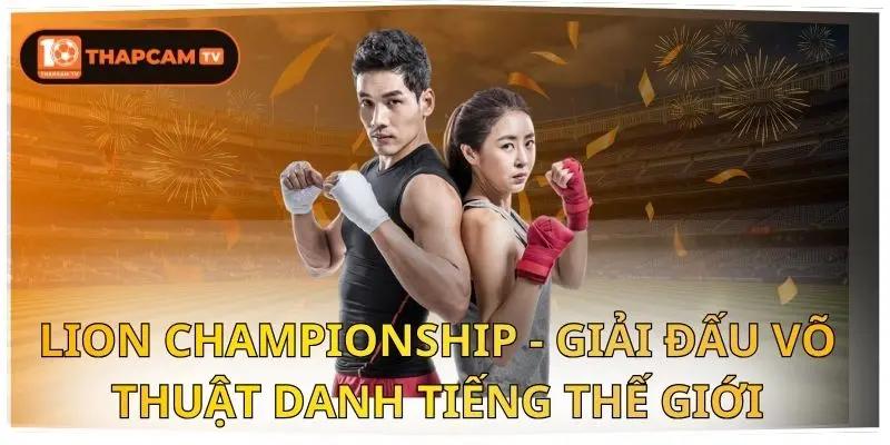 LION Championship